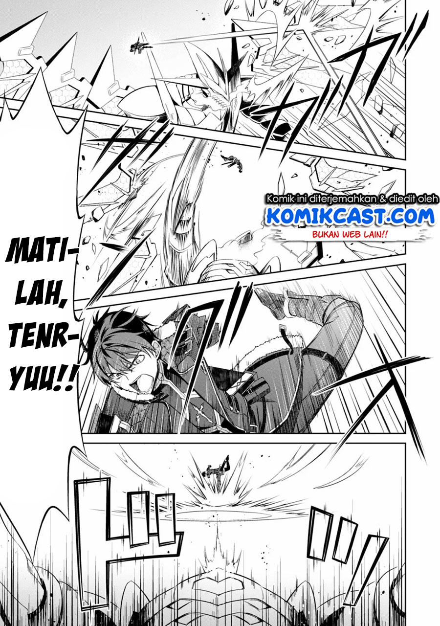 Berserk of Gluttony