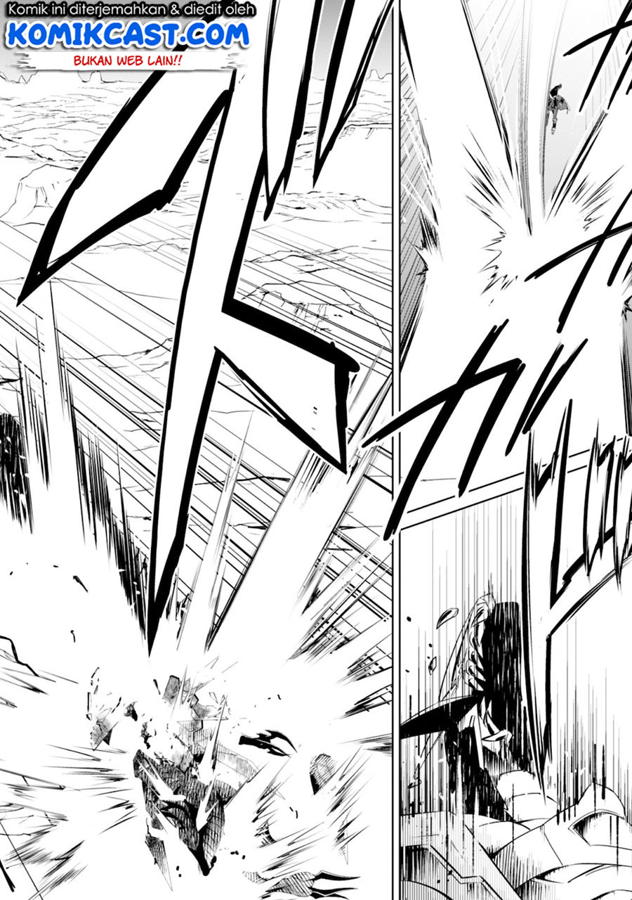 Berserk of Gluttony