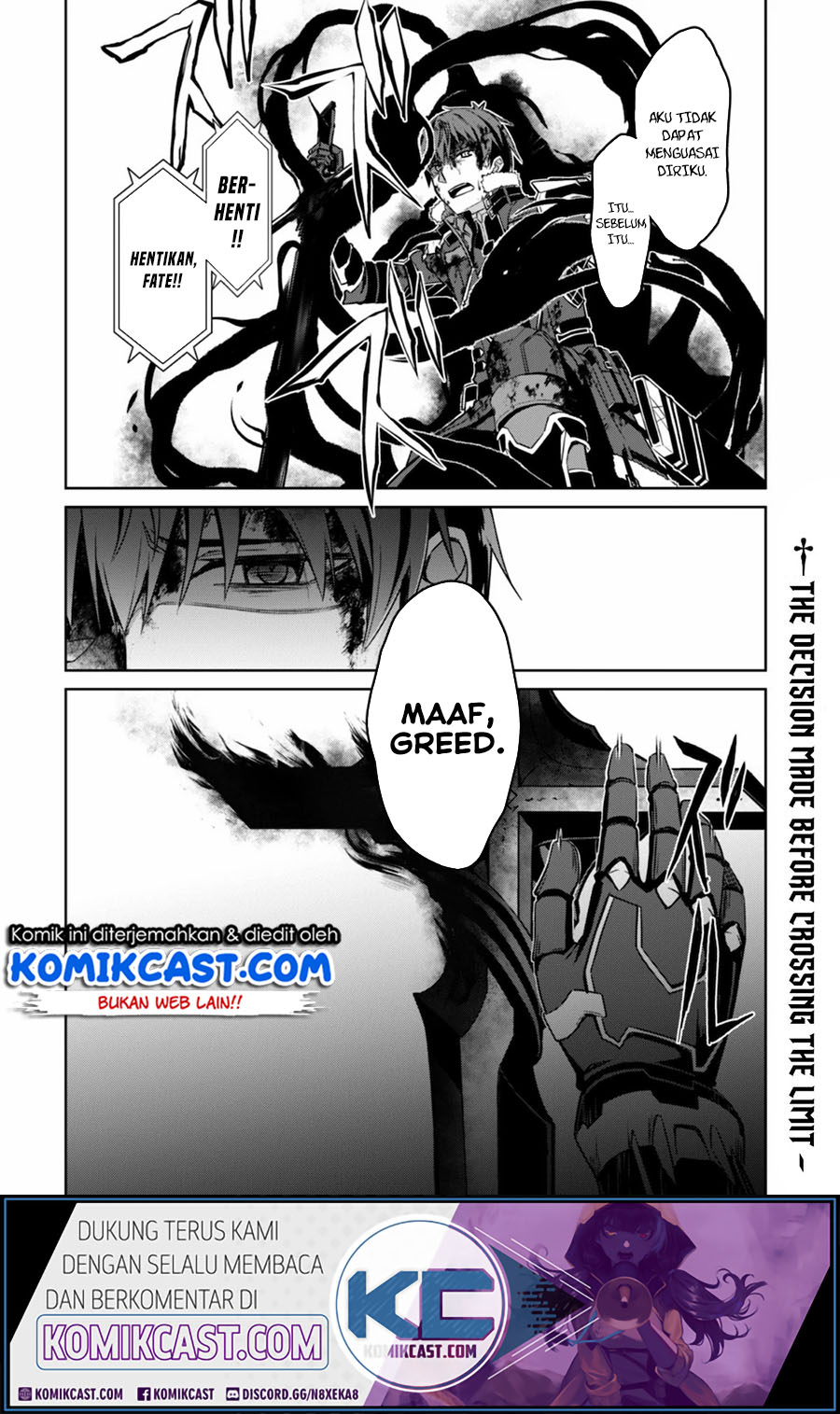 Berserk of Gluttony