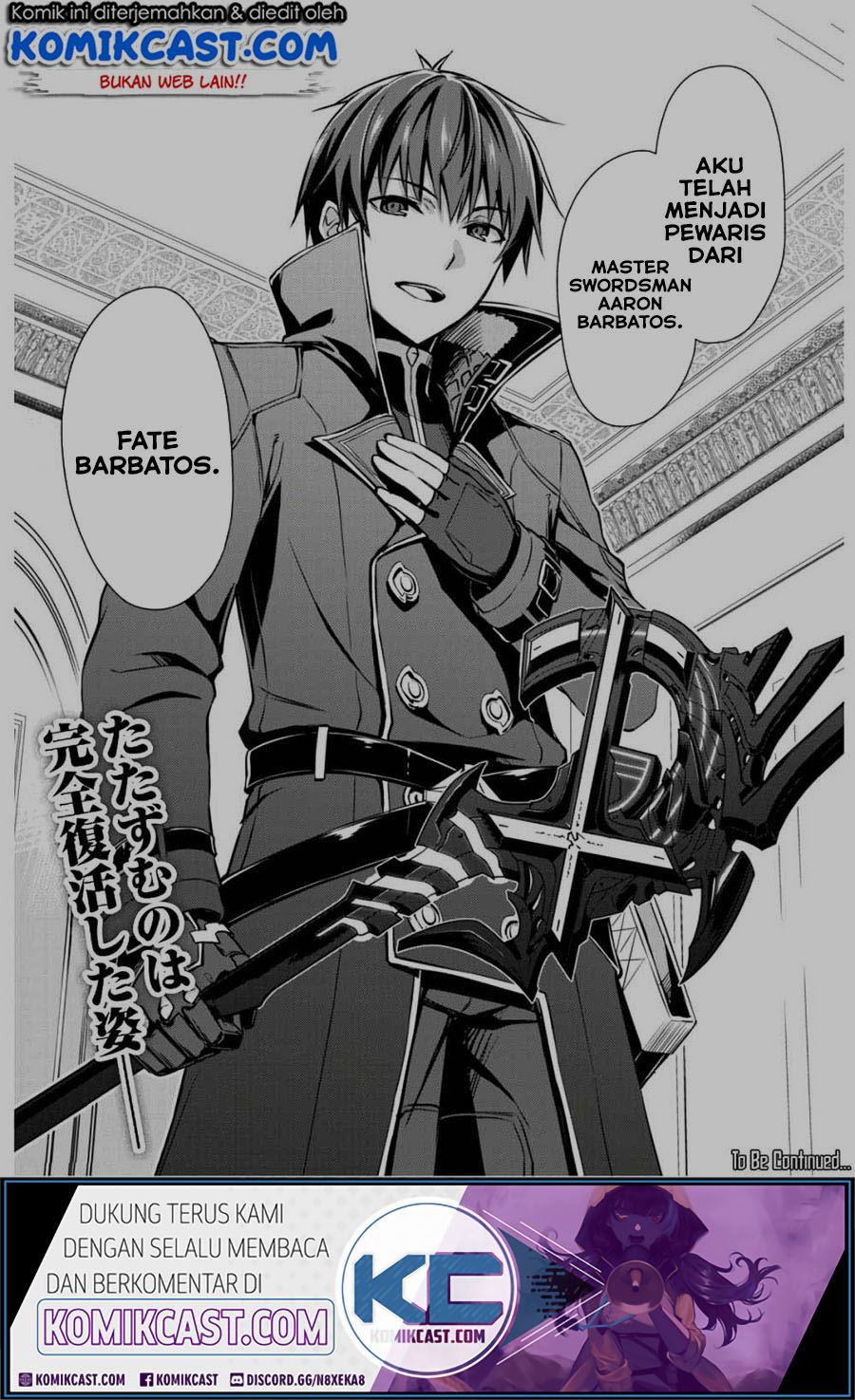 Berserk of Gluttony