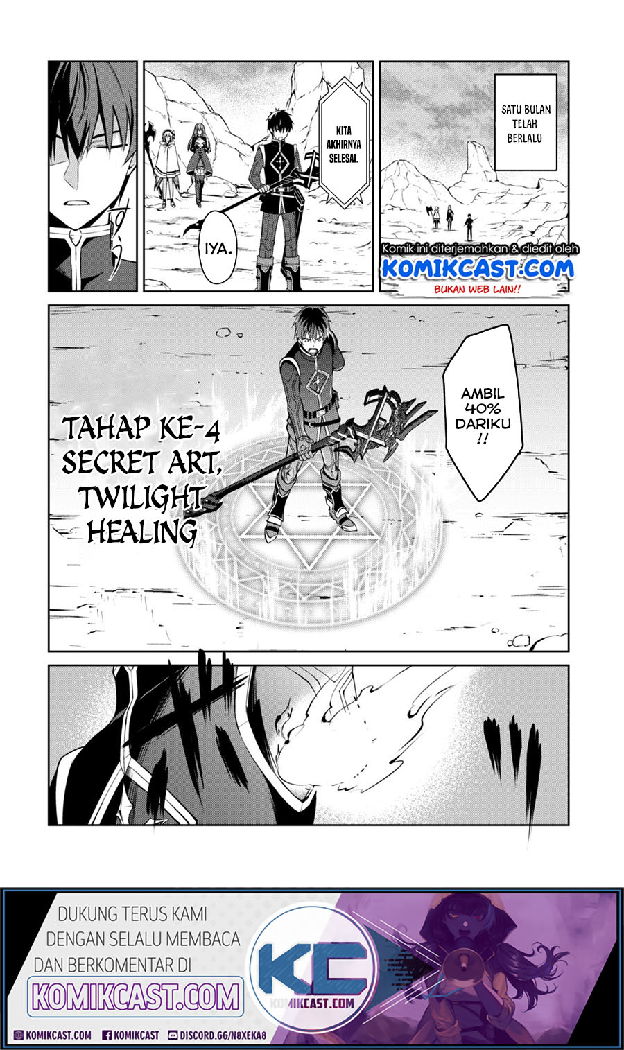 Berserk of Gluttony