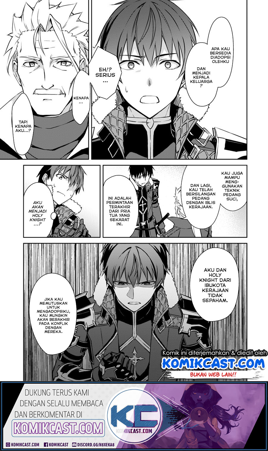 Berserk of Gluttony