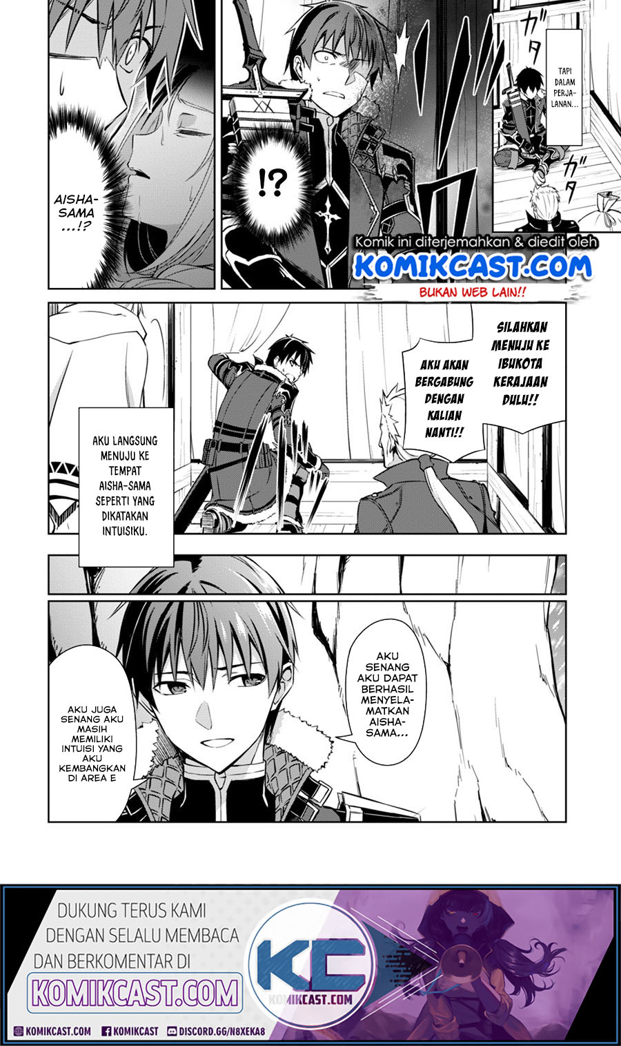 Berserk of Gluttony
