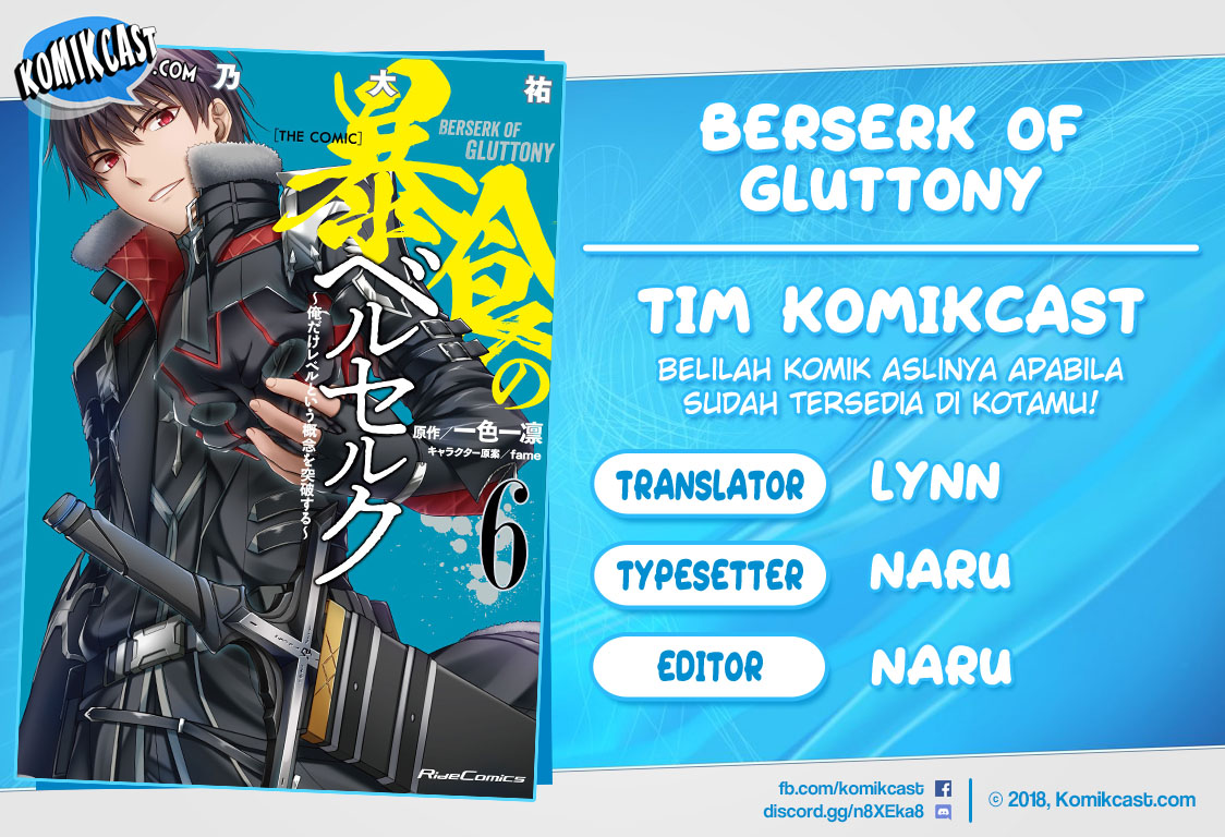 Berserk of Gluttony