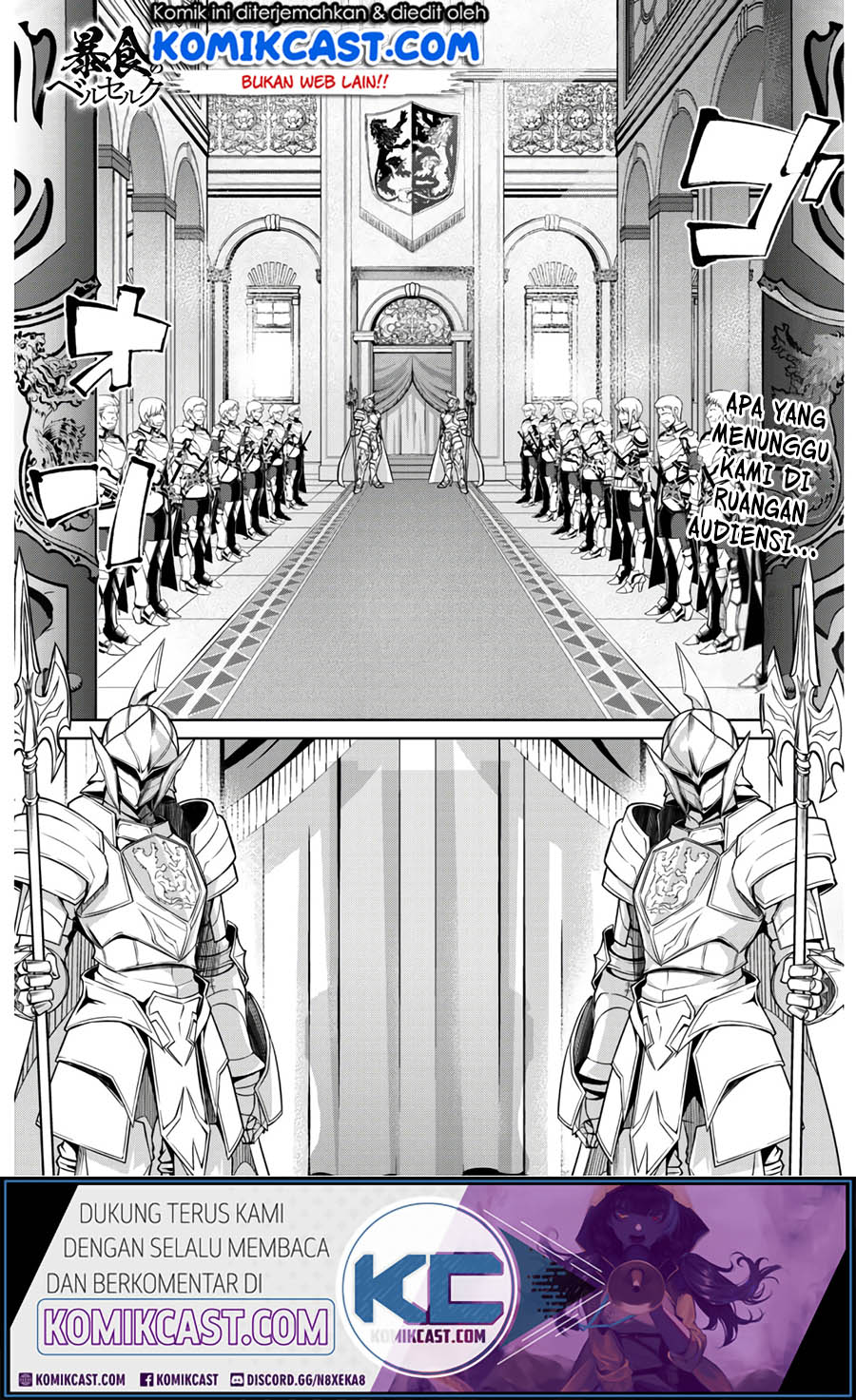 Berserk of Gluttony