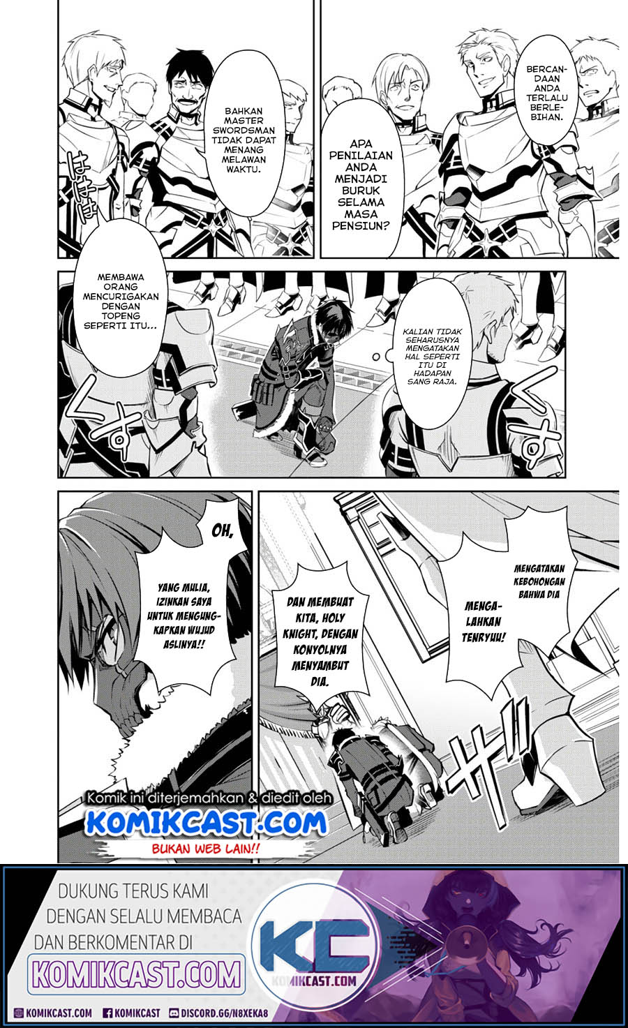 Berserk of Gluttony