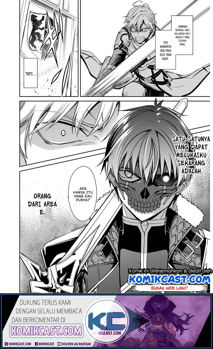Berserk of Gluttony