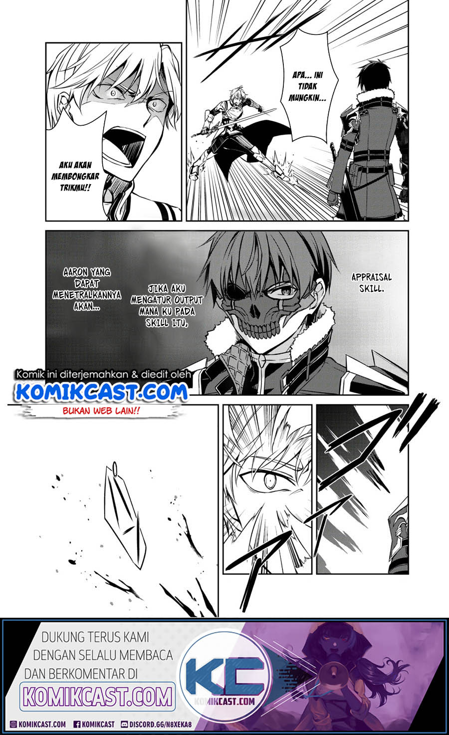Berserk of Gluttony