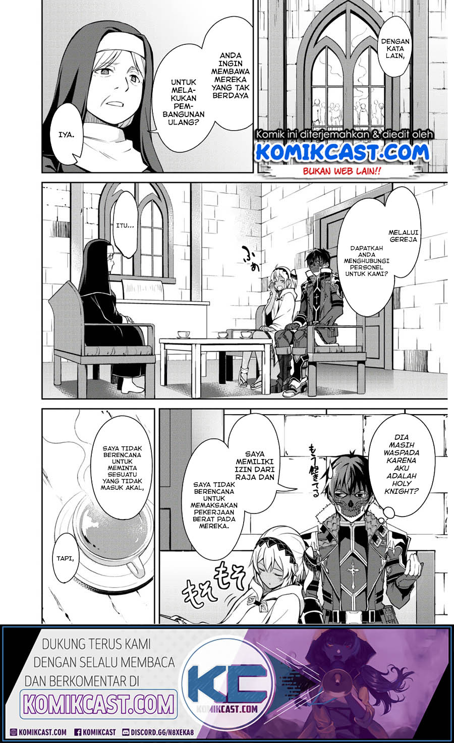 Berserk of Gluttony