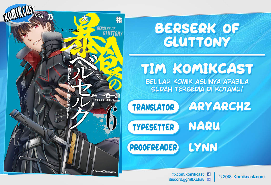 Berserk of Gluttony