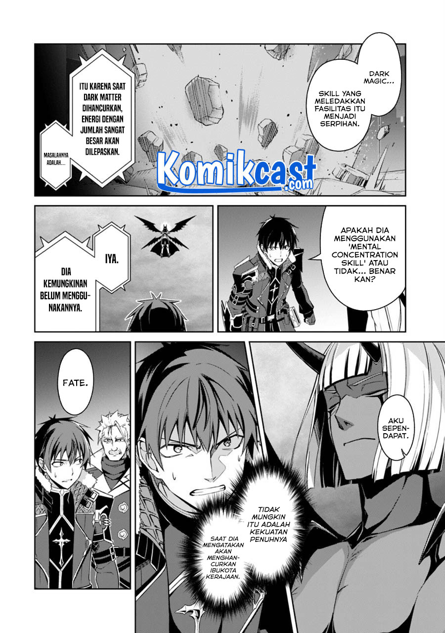 Berserk of Gluttony