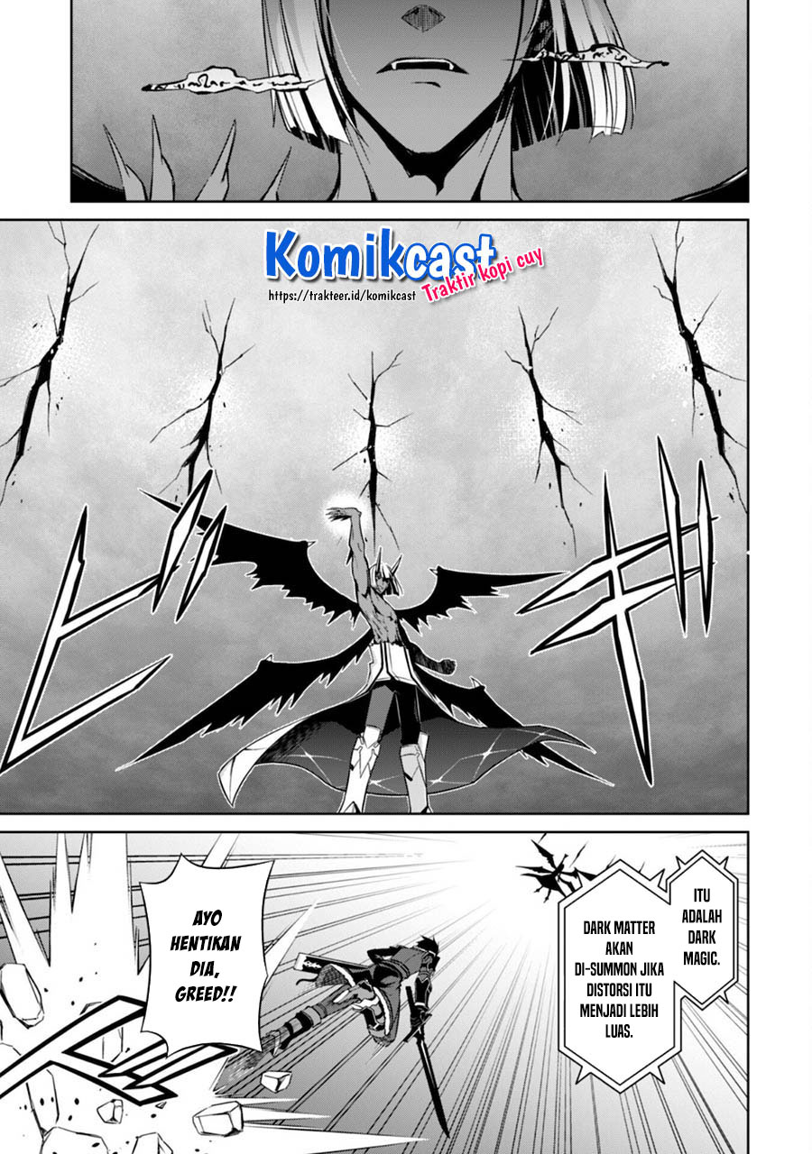 Berserk of Gluttony