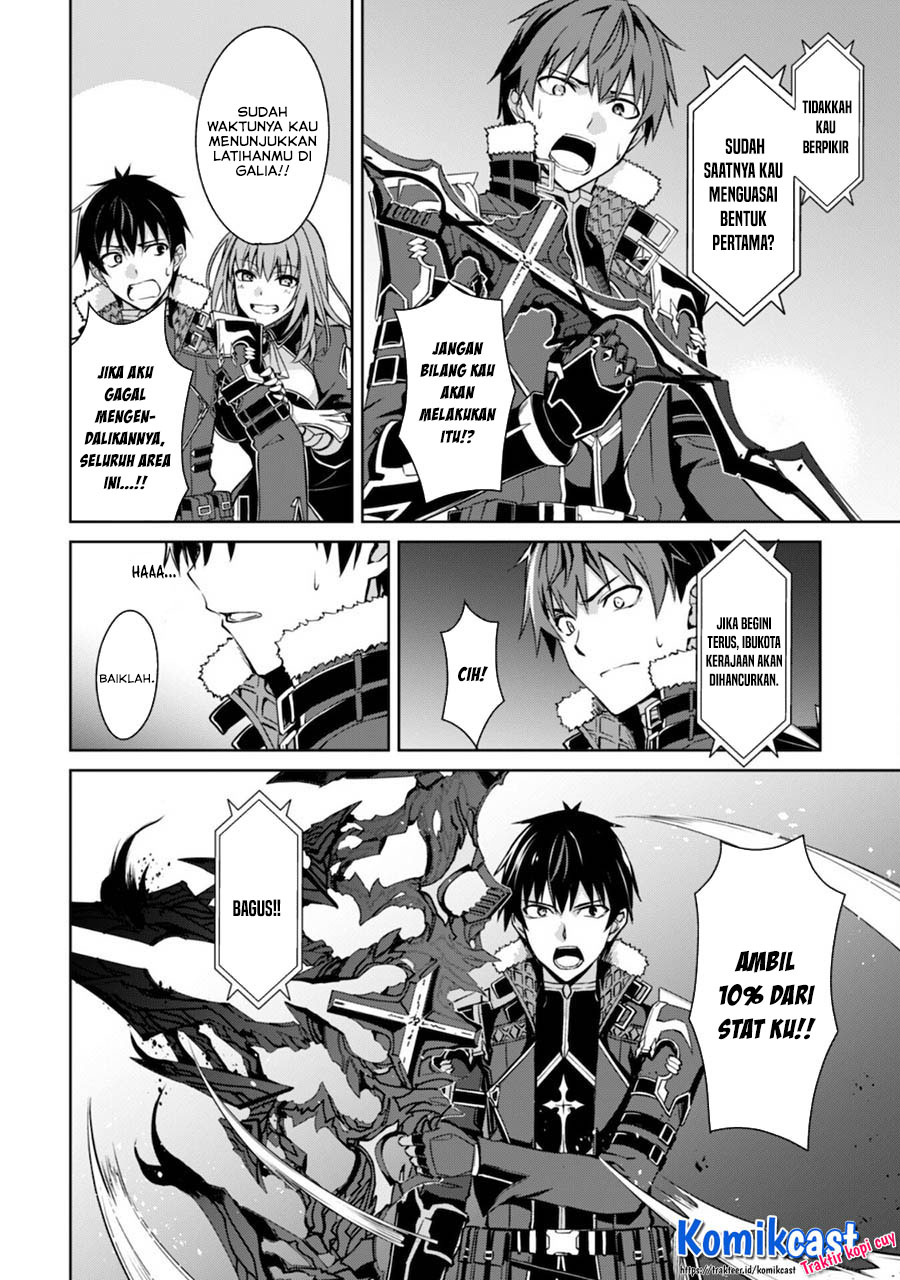 Berserk of Gluttony