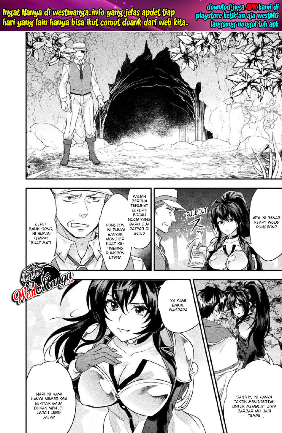 Bijo to Kenja to Majin no Ken