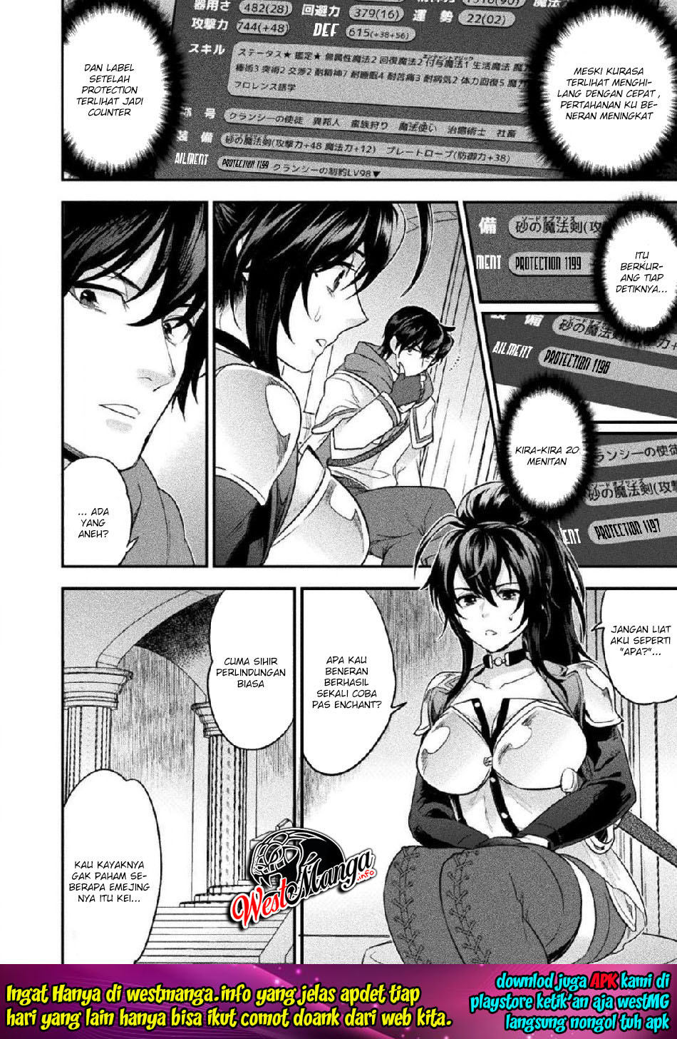 Bijo to Kenja to Majin no Ken
