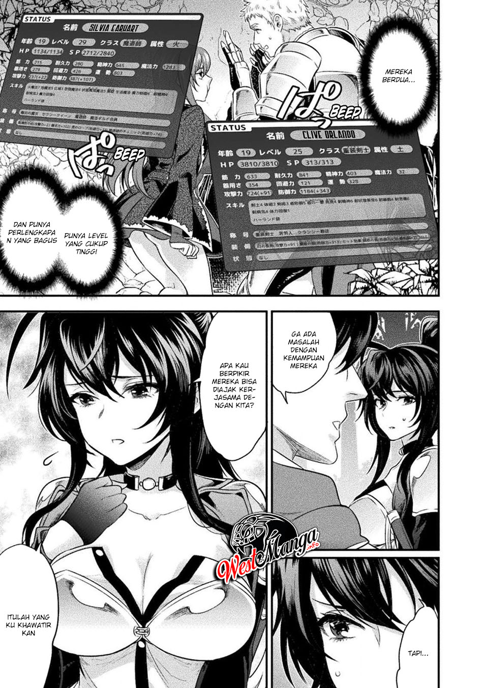 Bijo to Kenja to Majin no Ken