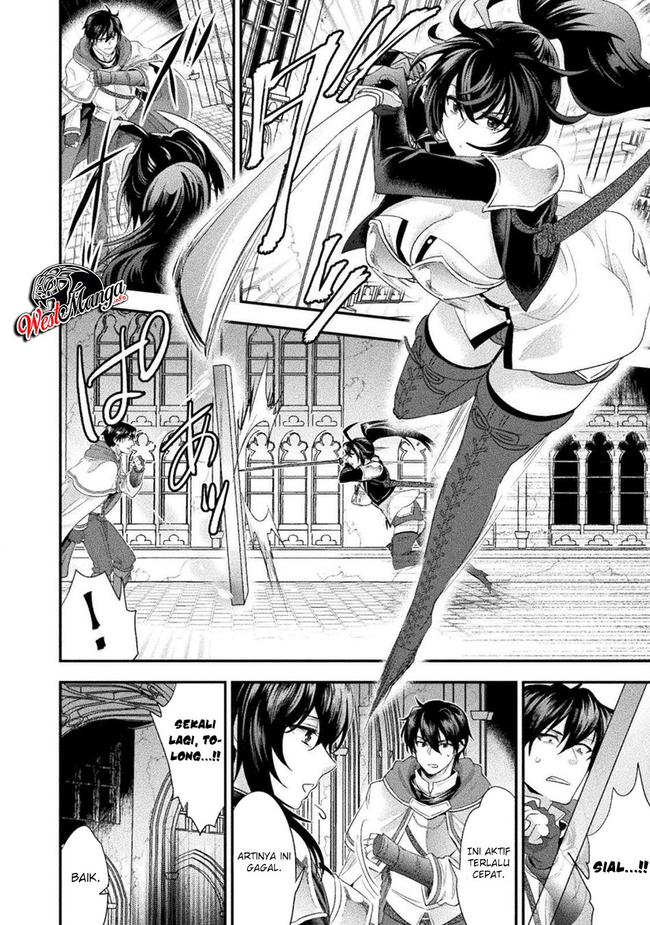 Bijo to Kenja to Majin no Ken