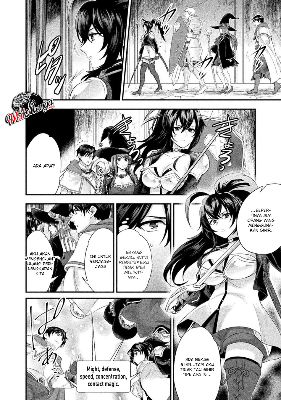 Bijo to Kenja to Majin no Ken