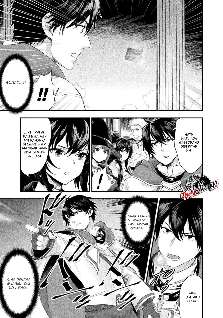 Bijo to Kenja to Majin no Ken
