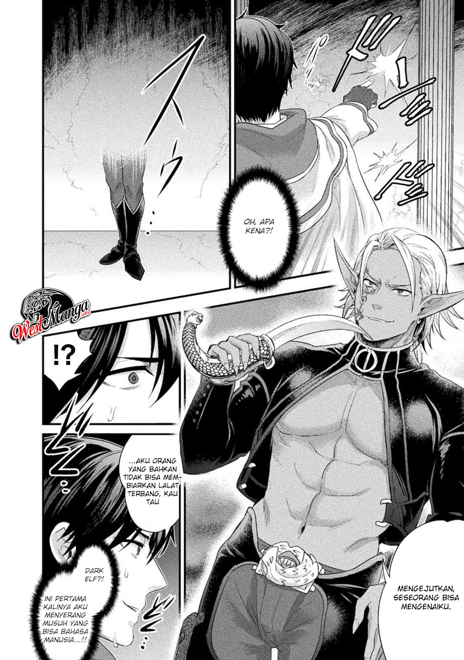 Bijo to Kenja to Majin no Ken