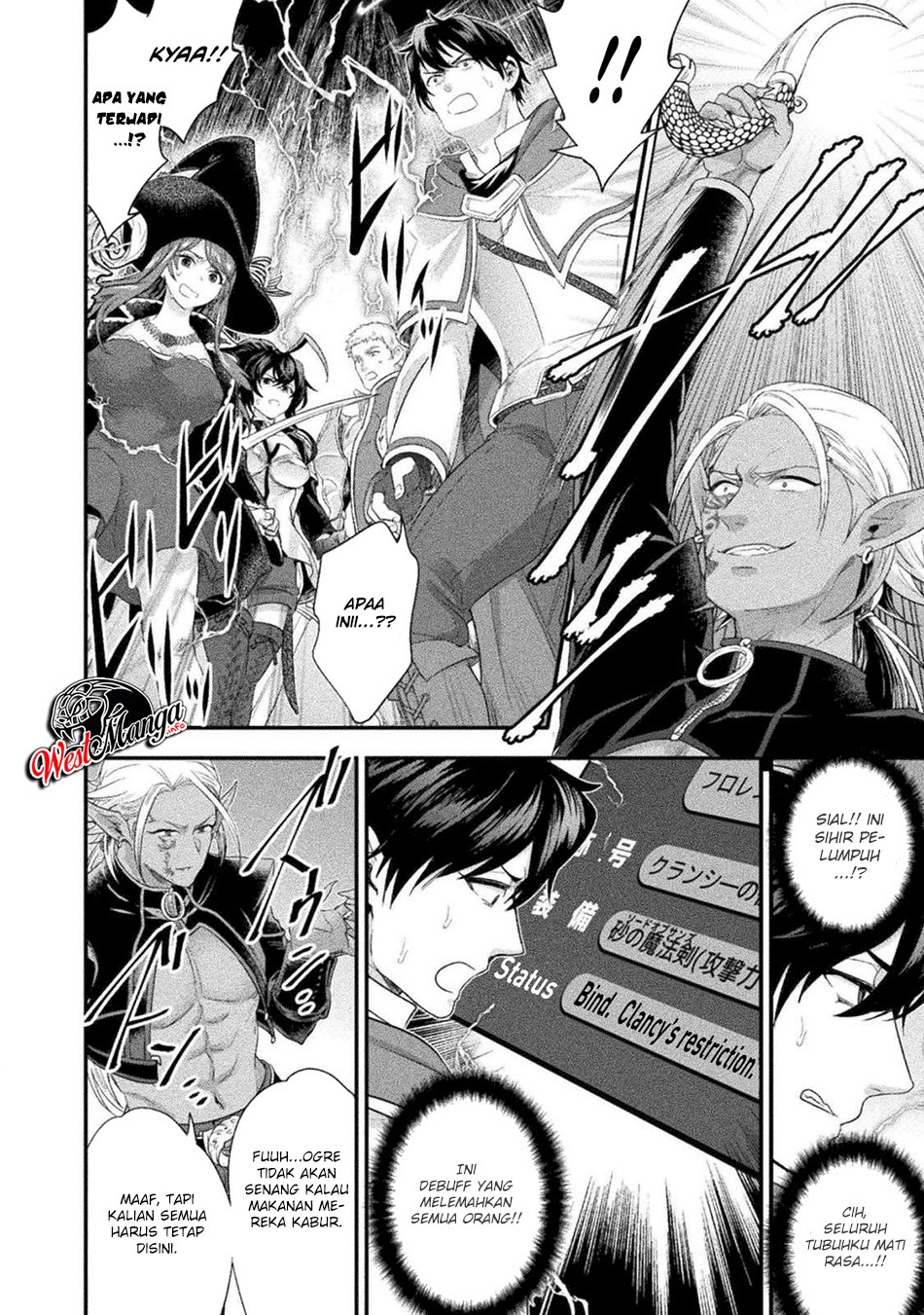 Bijo to Kenja to Majin no Ken