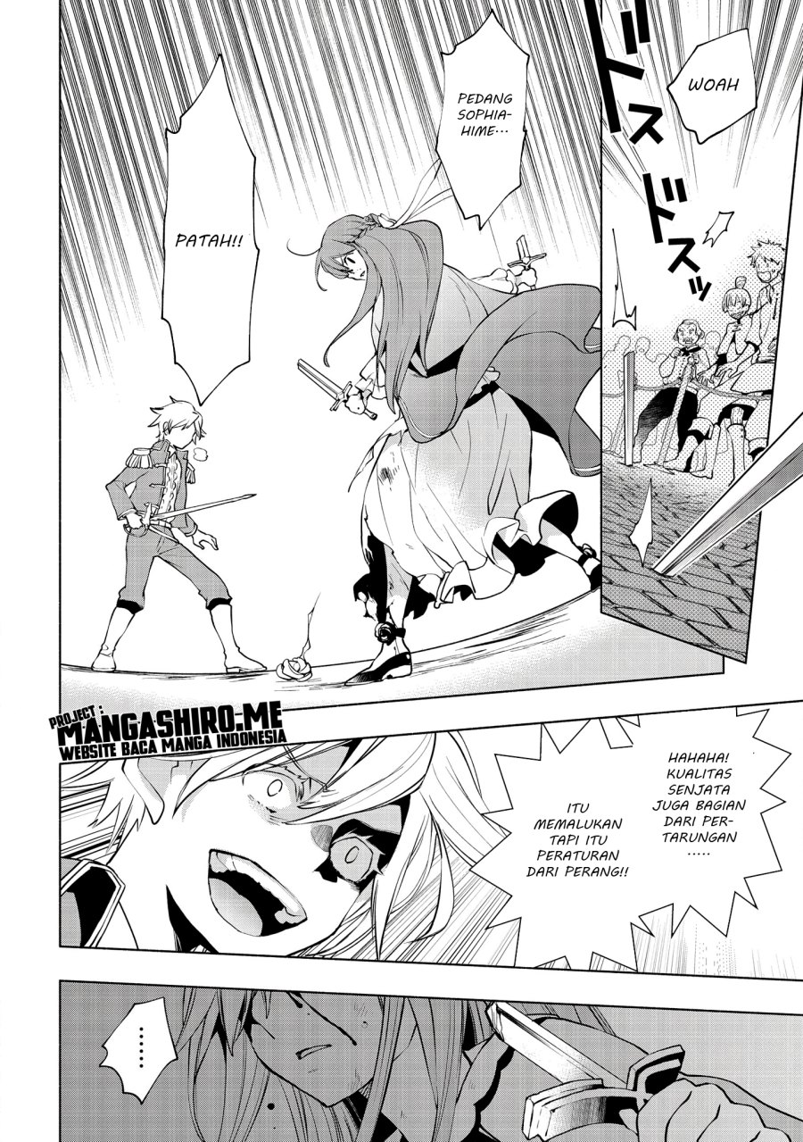 Binbou Reijou no Kanchigai Seijo-den ~Okane no Tame ni Doryoku Shitetara, Oozoku Harem ga Dekite imashita!?~