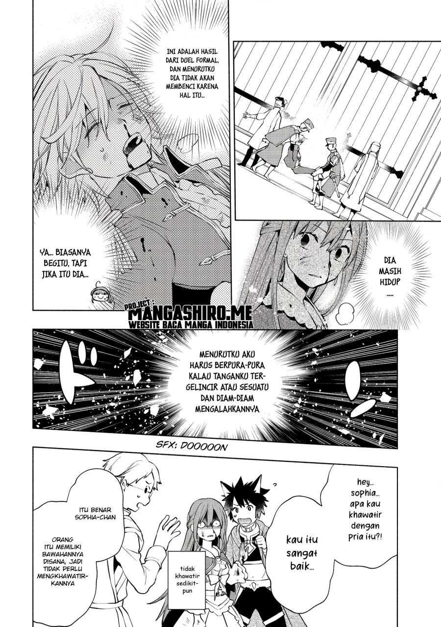 Binbou Reijou no Kanchigai Seijo-den ~Okane no Tame ni Doryoku Shitetara, Oozoku Harem ga Dekite imashita!?~