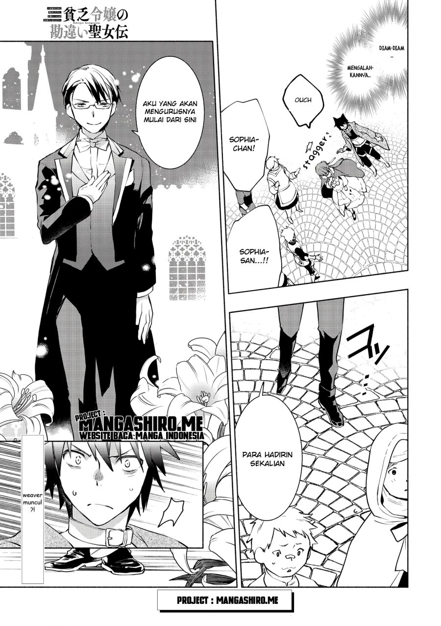 Binbou Reijou no Kanchigai Seijo-den ~Okane no Tame ni Doryoku Shitetara, Oozoku Harem ga Dekite imashita!?~