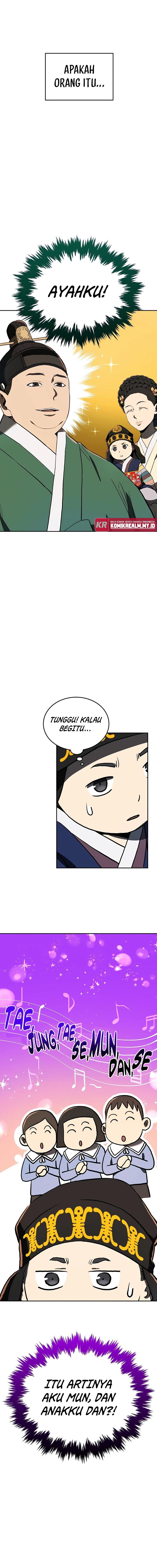 Black Corporation: Joseon