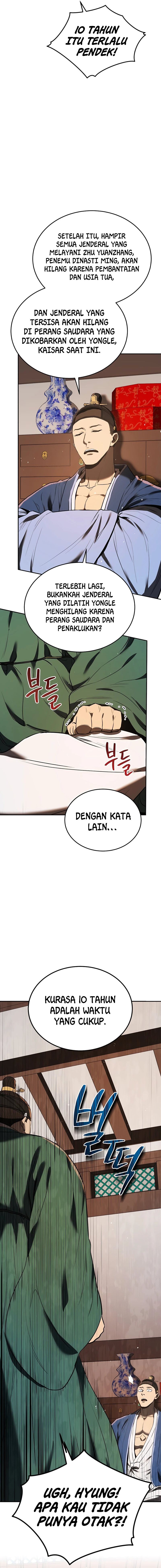 Black Corporation: Joseon