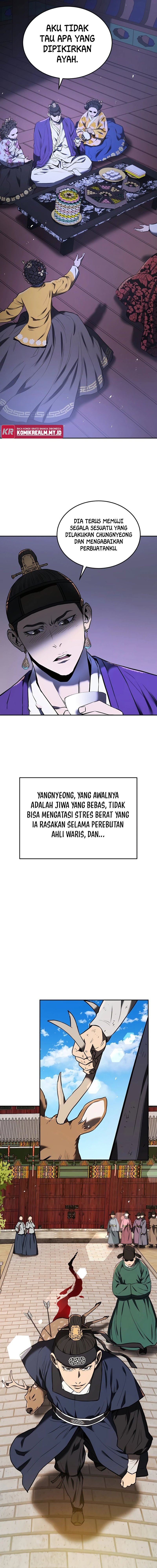 Black Corporation: Joseon