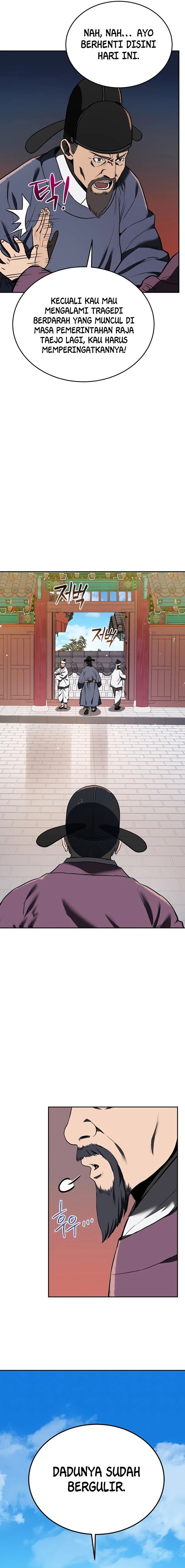 Black Corporation: Joseon