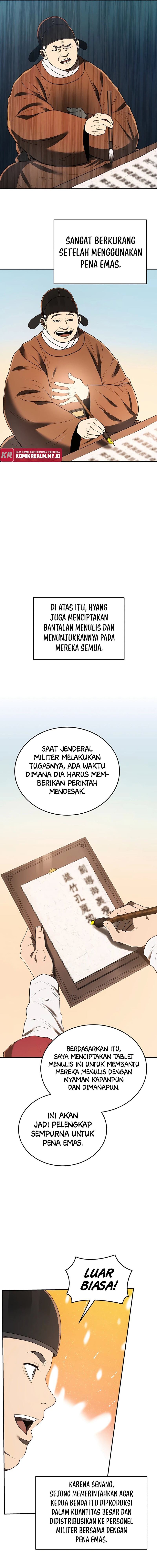 Black Corporation: Joseon