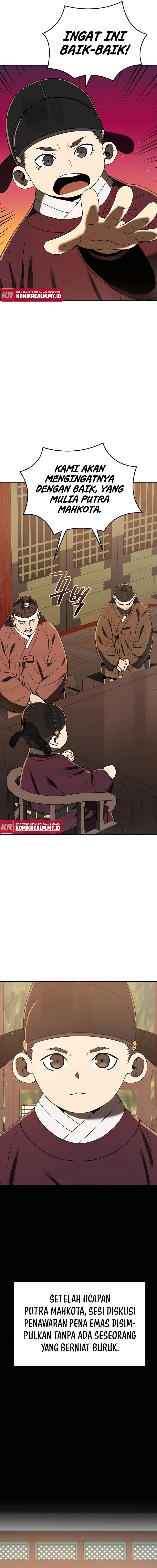 Black Corporation: Joseon