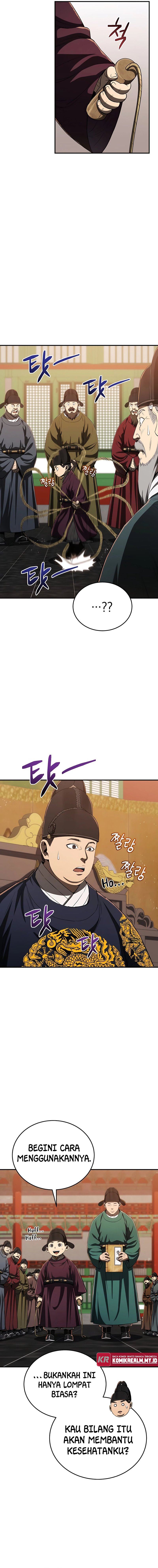 Black Corporation: Joseon