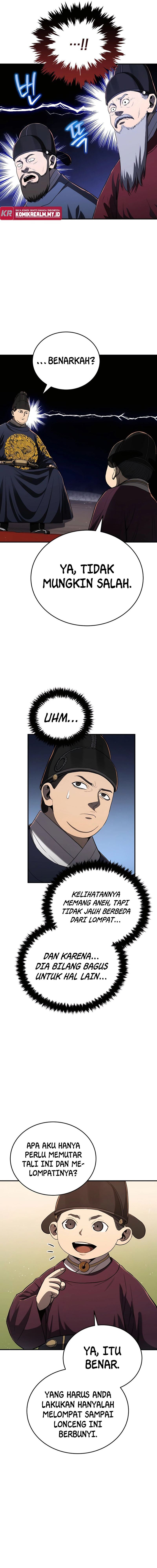 Black Corporation: Joseon