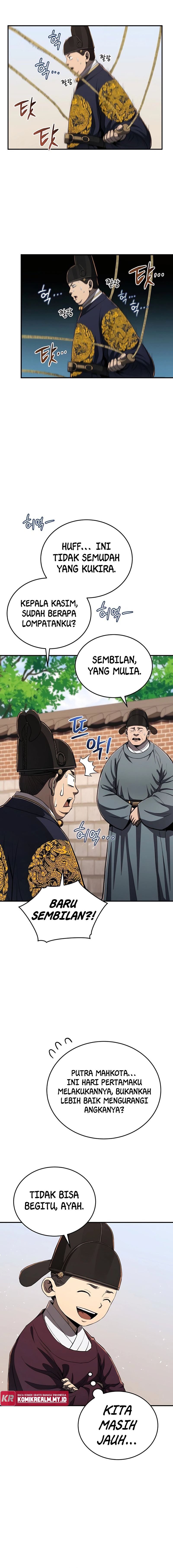 Black Corporation: Joseon