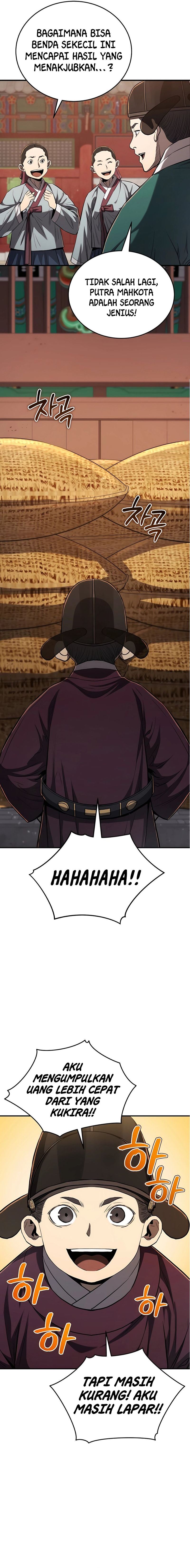 Black Corporation: Joseon