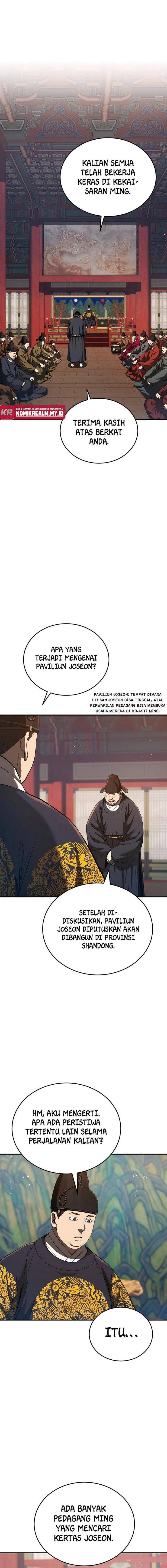 Black Corporation: Joseon Chapter 19