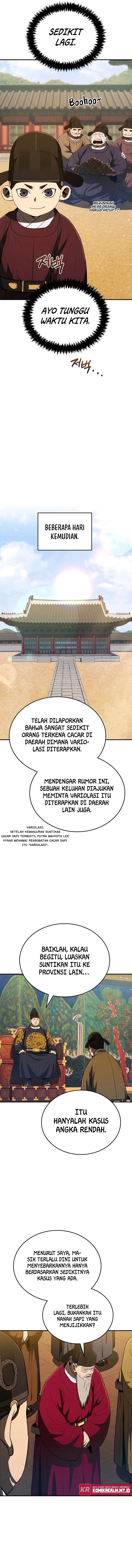 Black Corporation: Joseon