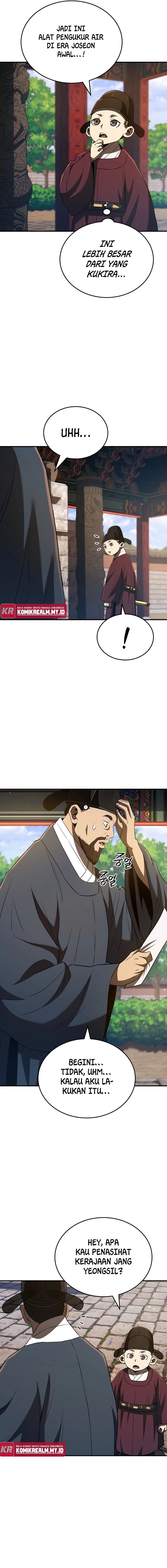 Black Corporation: Joseon