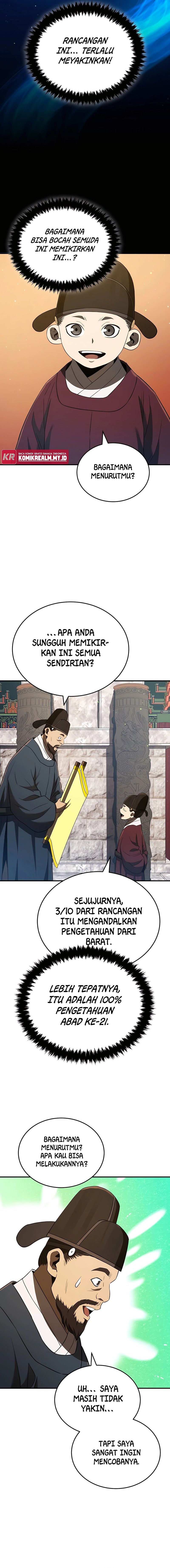 Black Corporation: Joseon