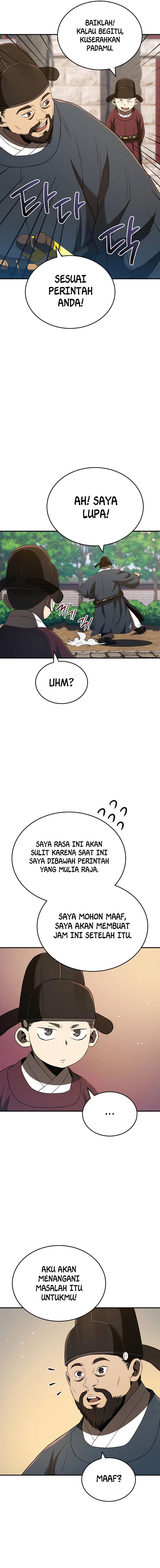 Black Corporation: Joseon