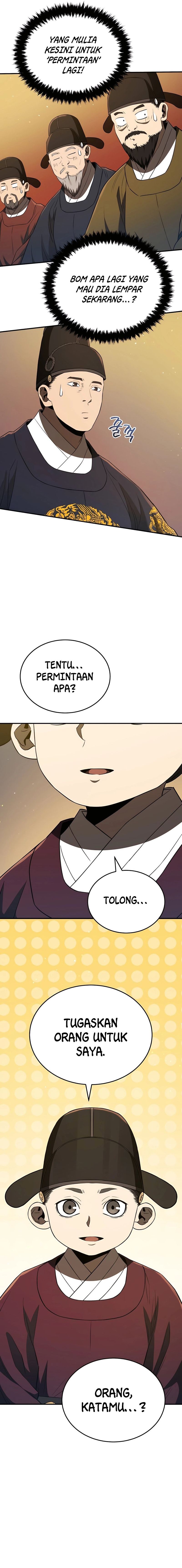 Black Corporation: Joseon