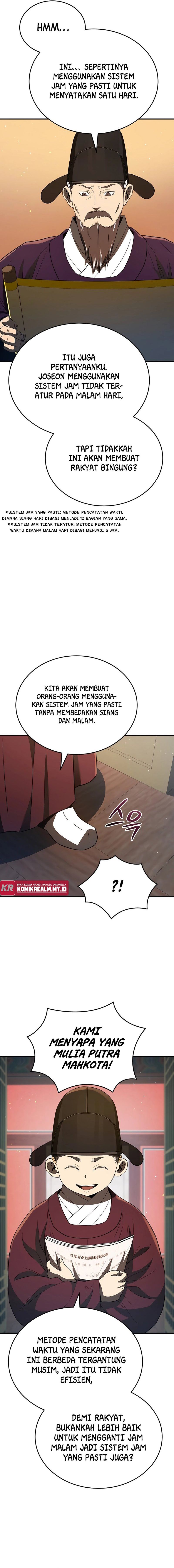 Black Corporation: Joseon