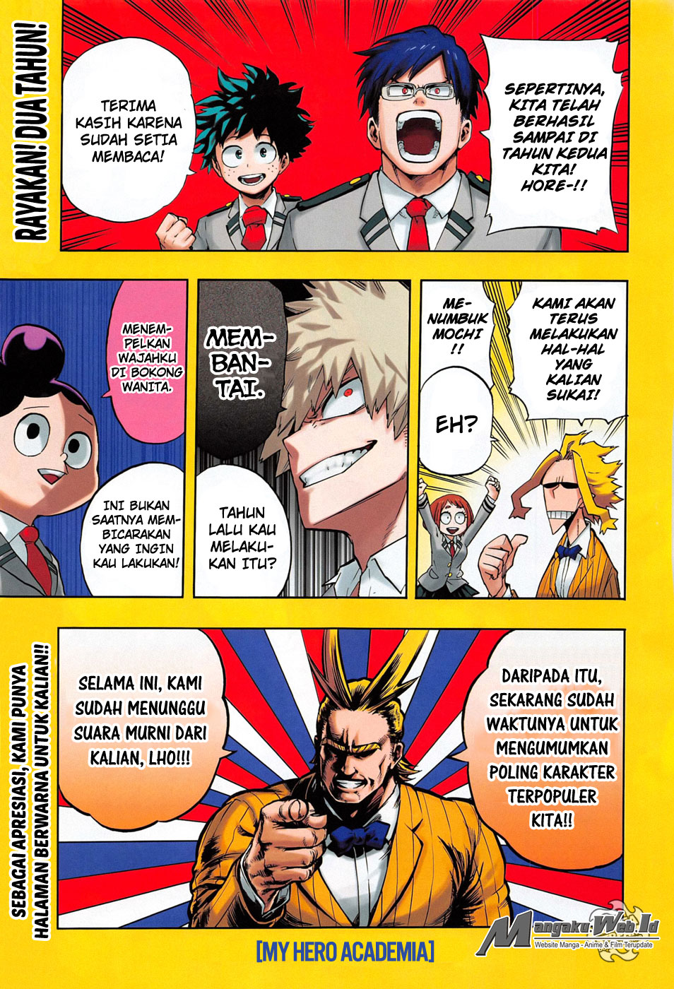 Boku no Hero Academia