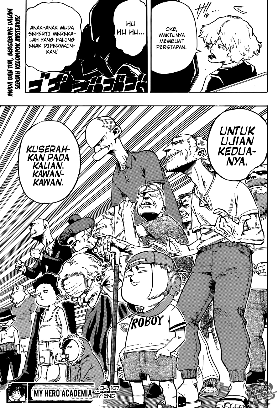 Boku no Hero Academia