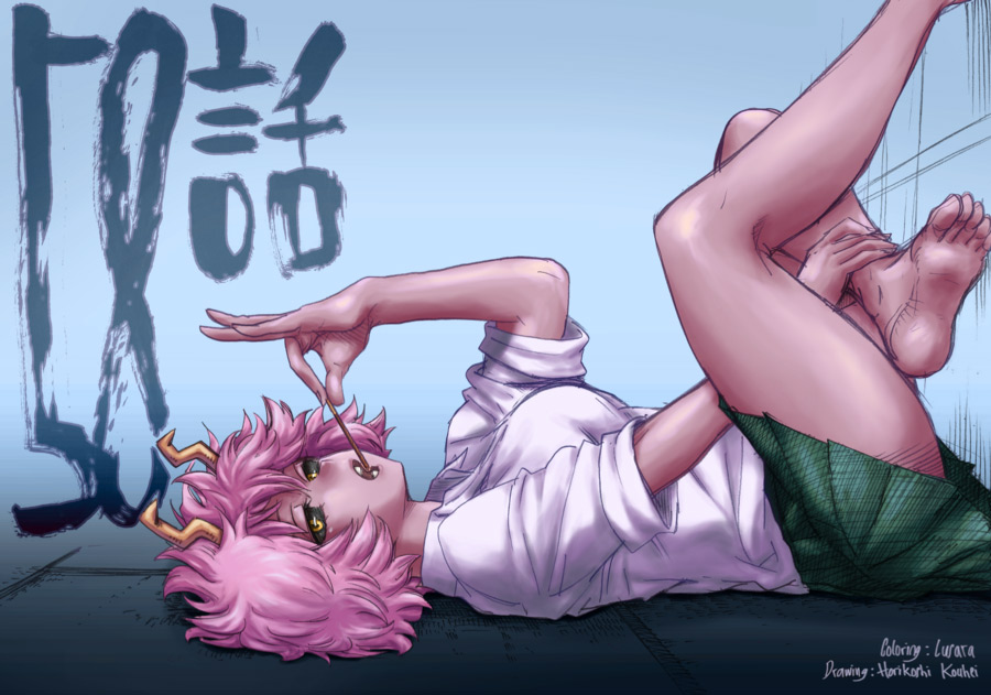 Boku no Hero Academia