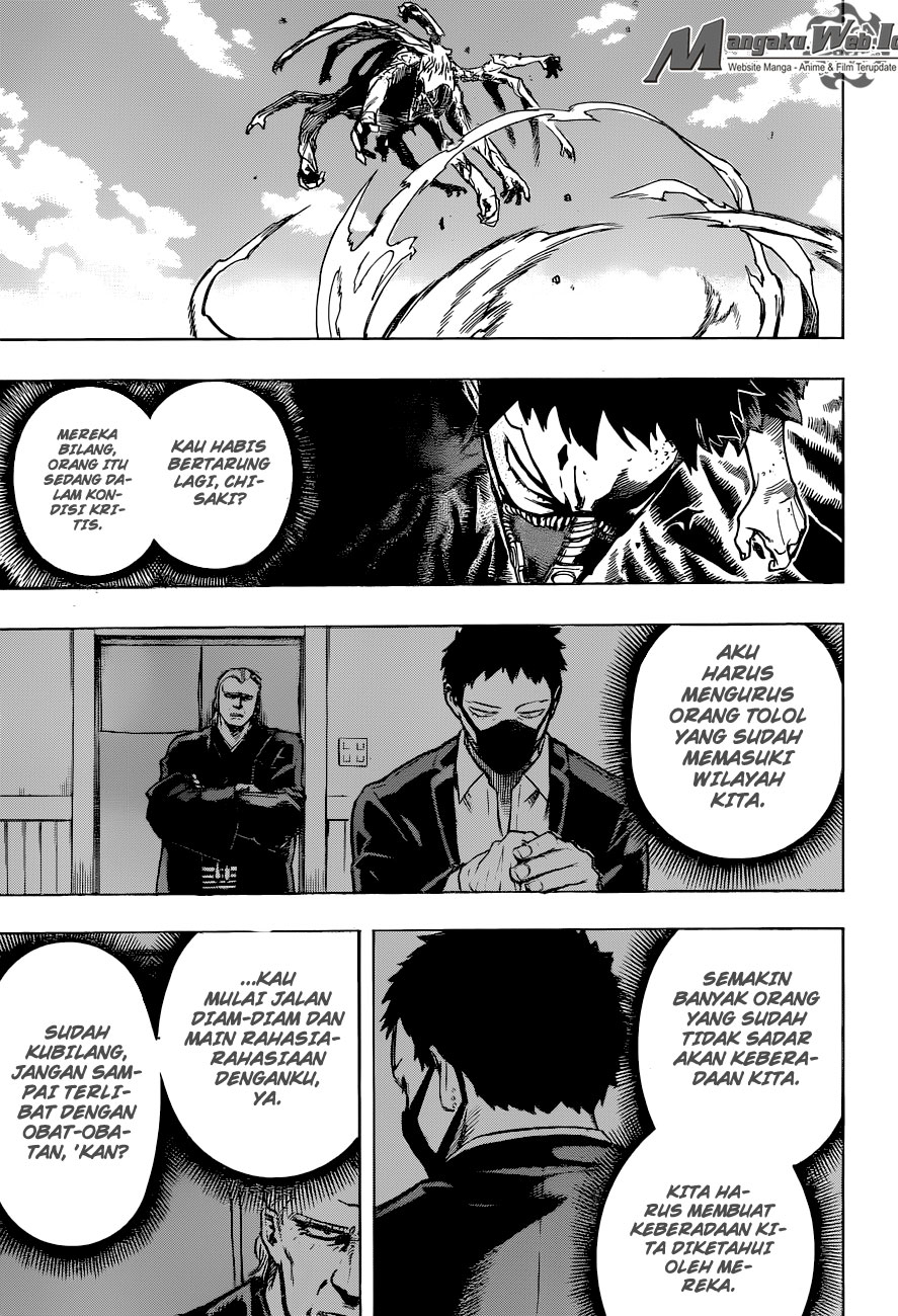 Boku no Hero Academia