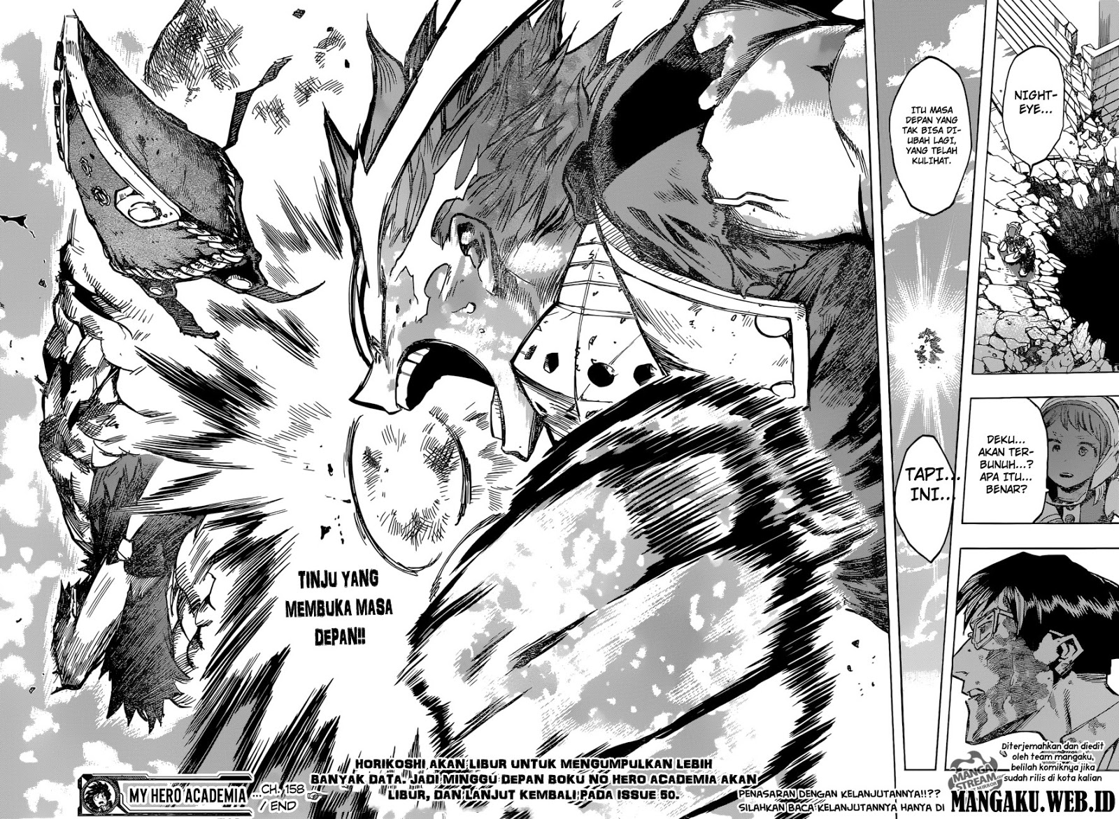 Boku no Hero Academia